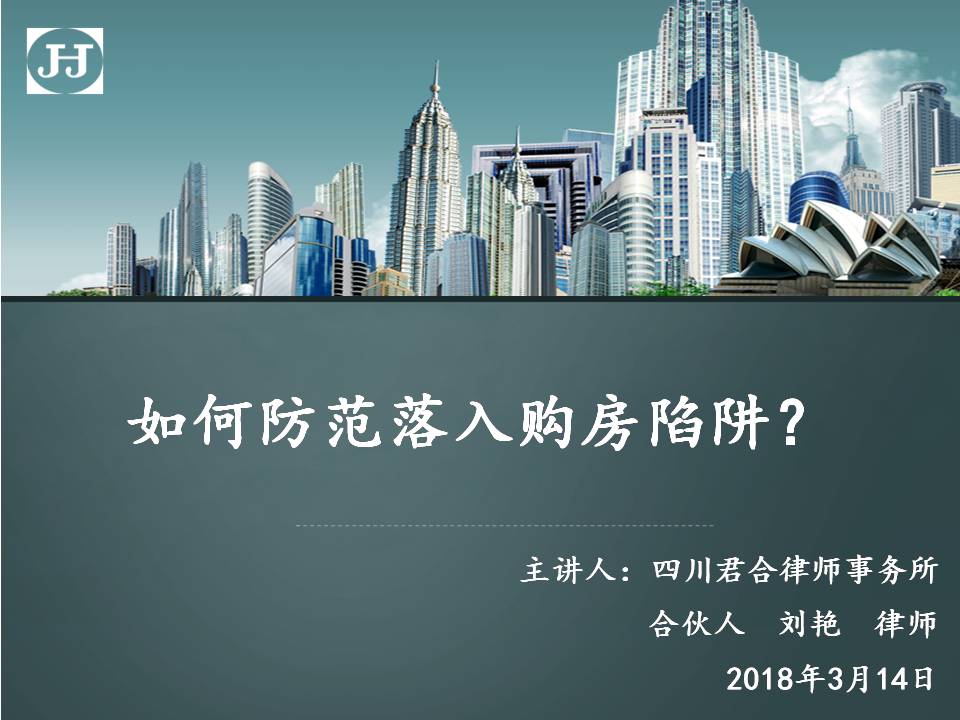 上海房屋抵押銀行貸款(抵押上海貸款房屋銀行怎么辦)？ (http://www.ox-shoes.com/) 知識問答 第2張