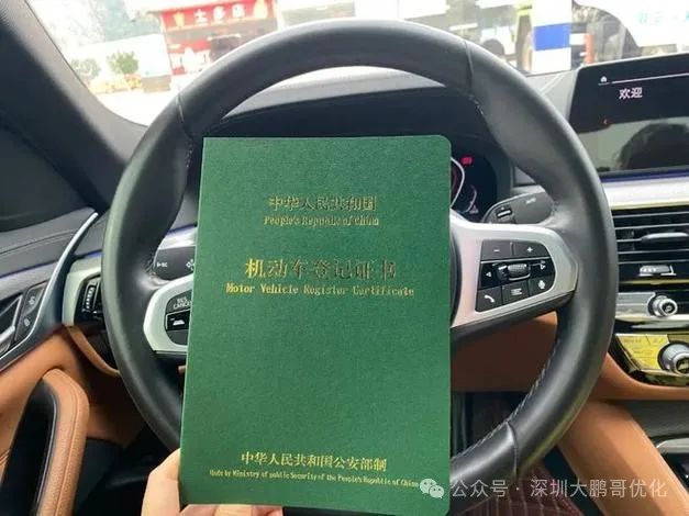 車(chē)抵押借貸哪個(gè)平臺(tái)好(拿車(chē)子抵押借款的平臺(tái))？ (http://www.ox-shoes.com/) 知識(shí)問(wèn)答 第1張