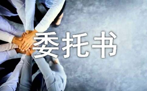 上海 抵押貸款(抵押上海貸款怎么貸)？ (http://www.ox-shoes.com/) 知識(shí)問答 第1張