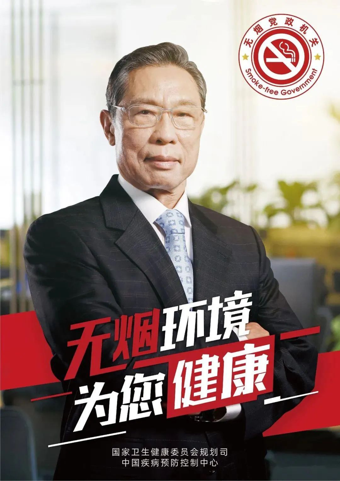 上海轎車抵押貸款(抵押轎車上海貸款怎么辦)？ (http://www.ox-shoes.com/) 知識(shí)問答 第4張