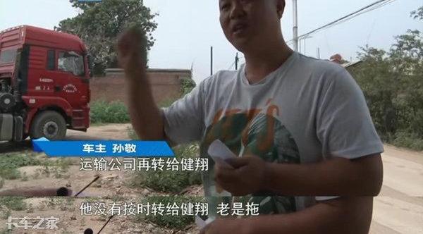 車抵押貸款需要壓綠本嗎(押車貸款需要綠本嗎)？ (http://www.ox-shoes.com/) 知識問答 第3張