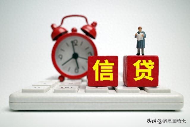 車抵貸需要抵押綠本么(車抵貸押綠本嗎)？ (http://www.ox-shoes.com/) 知識問答 第1張