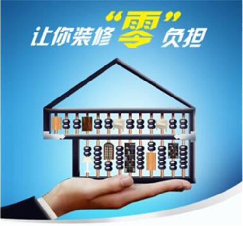 車抵押貸款咨詢辦理公司(機動車抵押貸款公司)？ (http://www.ox-shoes.com/) 知識問答 第3張
