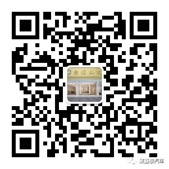 車輛抵押貸款車被開走(抵押貸款車輛車開走違法嗎)？ (http://www.ox-shoes.com/) 知識問答 第3張