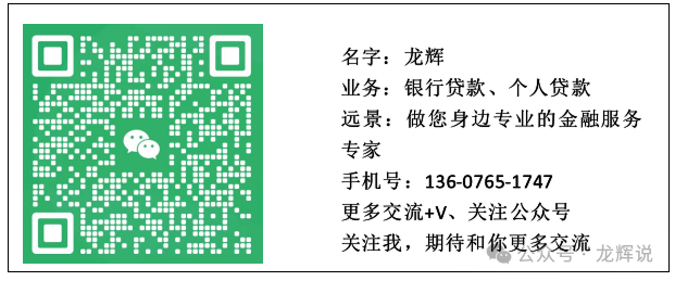車抵押貸款有利息嗎(車子拿去抵押貸款利息)？ (http://www.ox-shoes.com/) 知識問答 第1張
