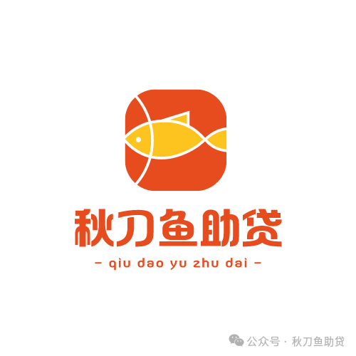 車輛貸款抵押的是什么證(抵押車證貸款以后會(huì)有什么影響)？ (http://www.ox-shoes.com/) 知識(shí)問答 第1張