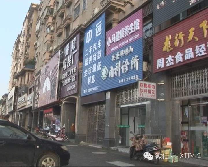 車輛貸款抵押的是什么證(抵押車本貸款合法嗎)？ (http://www.ox-shoes.com/) 知識問答 第2張