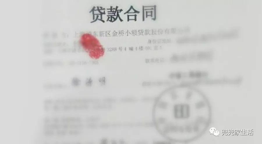 10萬車抵押貸款能貸多少(抵押貸能貸款車輛嗎)？ (http://www.ox-shoes.com/) 知識問答 第2張
