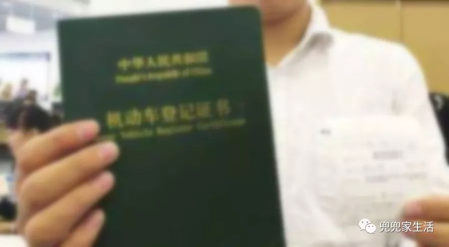 10萬車抵押貸款能貸多少(抵押貸能貸款車輛嗎)？ (http://www.ox-shoes.com/) 知識問答 第13張
