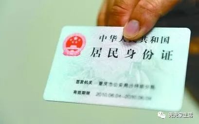 10萬車抵押貸款能貸多少(抵押貸能貸款車輛嗎)？ (http://www.ox-shoes.com/) 知識問答 第30張