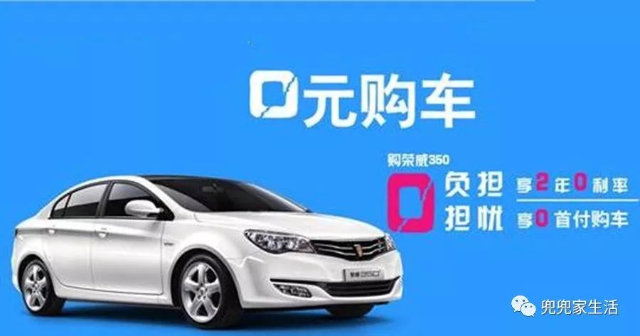 10萬車抵押貸款能貸多少(抵押貸能貸款車輛嗎)？ (http://www.ox-shoes.com/) 知識問答 第5張