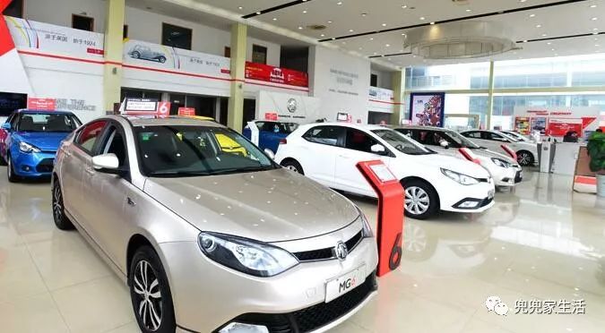 10萬車抵押貸款能貸多少(抵押貸能貸款車輛嗎)？ (http://www.ox-shoes.com/) 知識問答 第10張