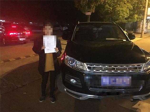 車抵押貸款好做嗎(抵押貸款車需要什么手續(xù))？ (http://www.ox-shoes.com/) 知識問答 第2張
