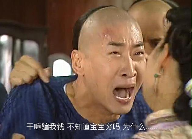 車抵押貸款好做嗎(抵押貸款車需要什么手續(xù))？ (http://www.ox-shoes.com/) 知識問答 第3張