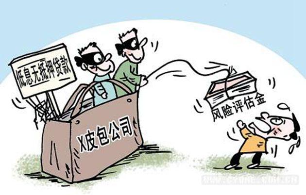 車抵押貸款好做嗎(抵押貸款車需要什么手續(xù))？ (http://www.ox-shoes.com/) 知識問答 第4張