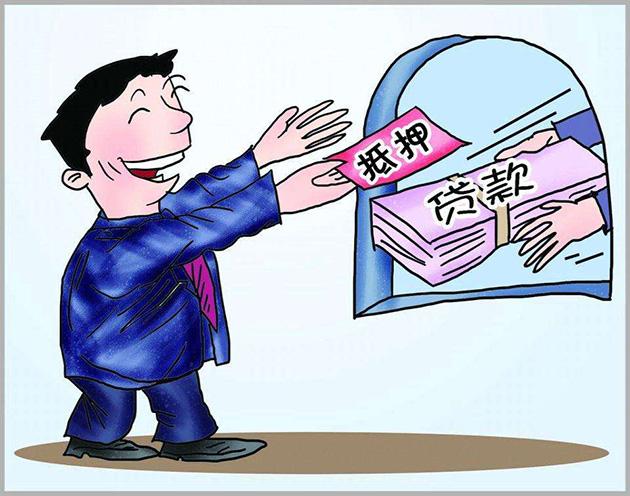 車抵押貸款好做嗎(抵押貸款車需要什么手續(xù))？ (http://www.ox-shoes.com/) 知識問答 第7張