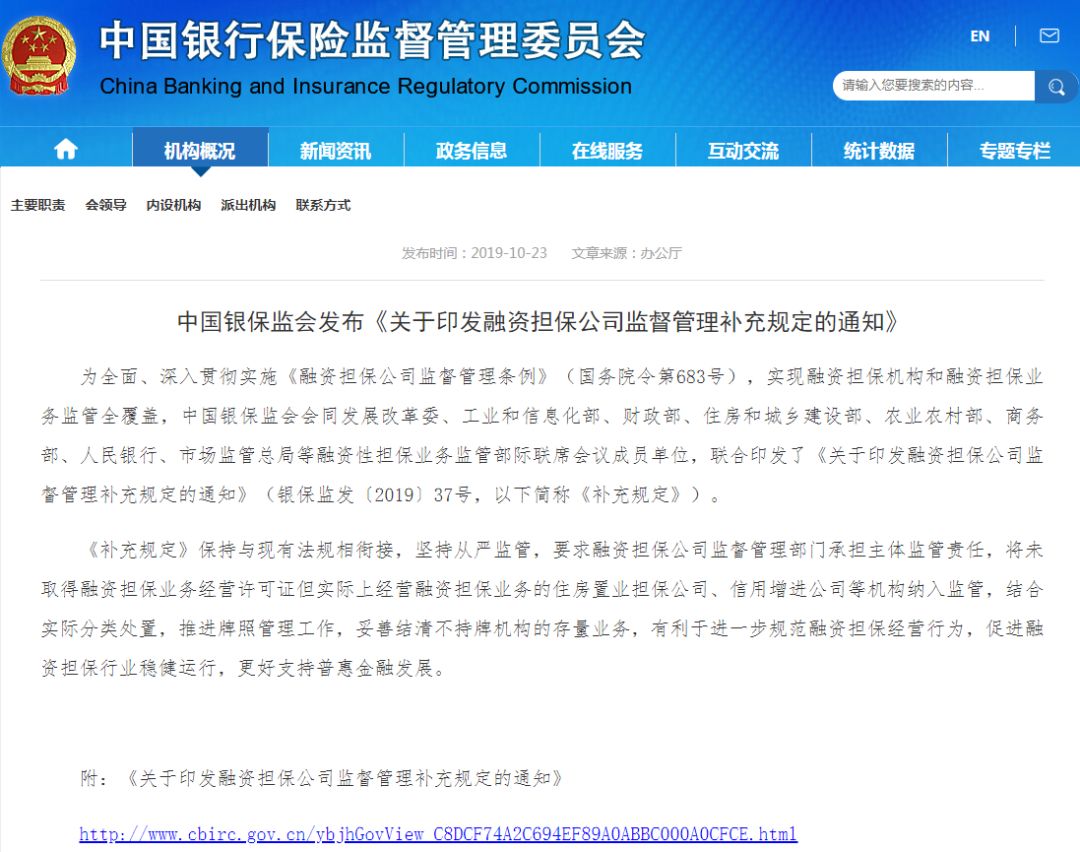公司汽車抵押借款(抵押借款汽車公司合法嗎)？ (http://www.ox-shoes.com/) 知識問答 第1張