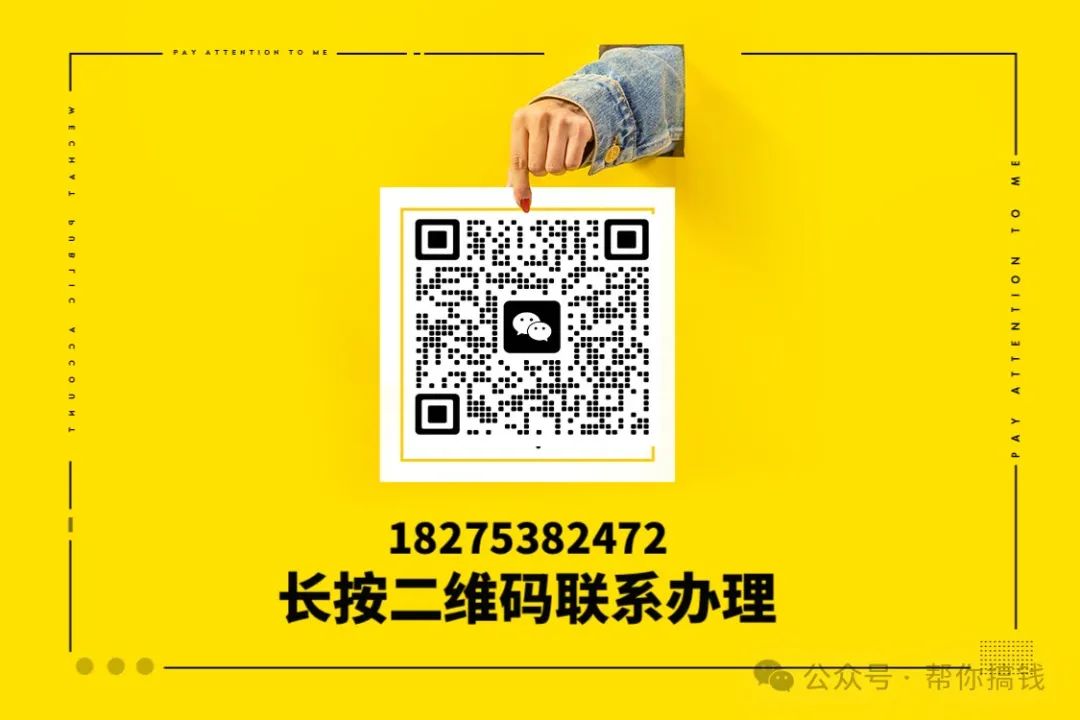 車抵押貸款可以貸多久(抵押貸款的車還能抵押嗎)？ (http://www.ox-shoes.com/) 知識問答 第1張
