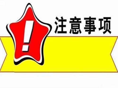 公司汽車抵押借款(抵押借款汽車公司合法嗎)？ (http://www.ox-shoes.com/) 知識問答 第2張