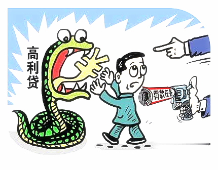 車抵押貸款怎么弄啊(抵押貸款車違法嗎)？ (http://www.ox-shoes.com/) 知識問答 第3張