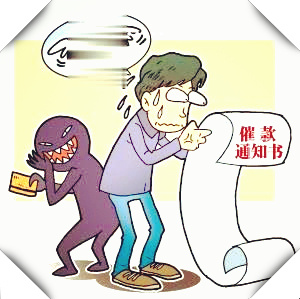 車抵押貸款怎么弄啊(抵押貸款車違法嗎)？ (http://www.ox-shoes.com/) 知識問答 第4張