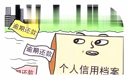 車抵押貸款怎么弄啊(抵押貸款車違法嗎)？ (http://www.ox-shoes.com/) 知識問答 第5張