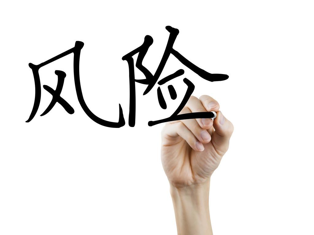 《汽車抵押借款合同》(抵壓車借款合同)？ (http://www.ox-shoes.com/) 知識(shí)問答 第1張