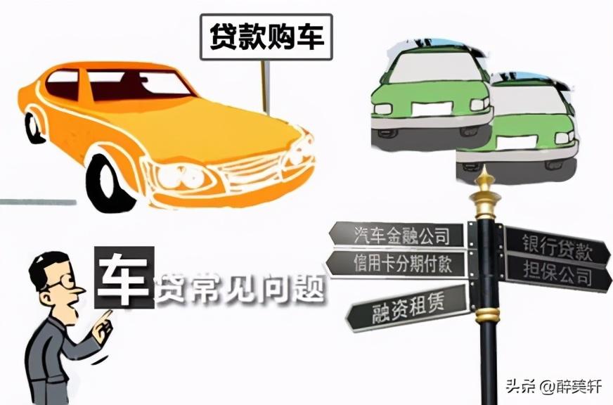 車輛綠本抵押貸款不押車(車貸抵押綠本)？ (http://www.ox-shoes.com/) 知識問答 第2張