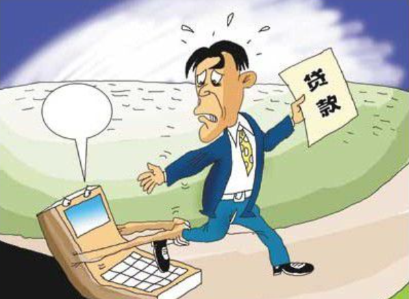 車輛按揭抵押辦理流程(抵押車貸款流程)？ (http://www.ox-shoes.com/) 知識問答 第1張