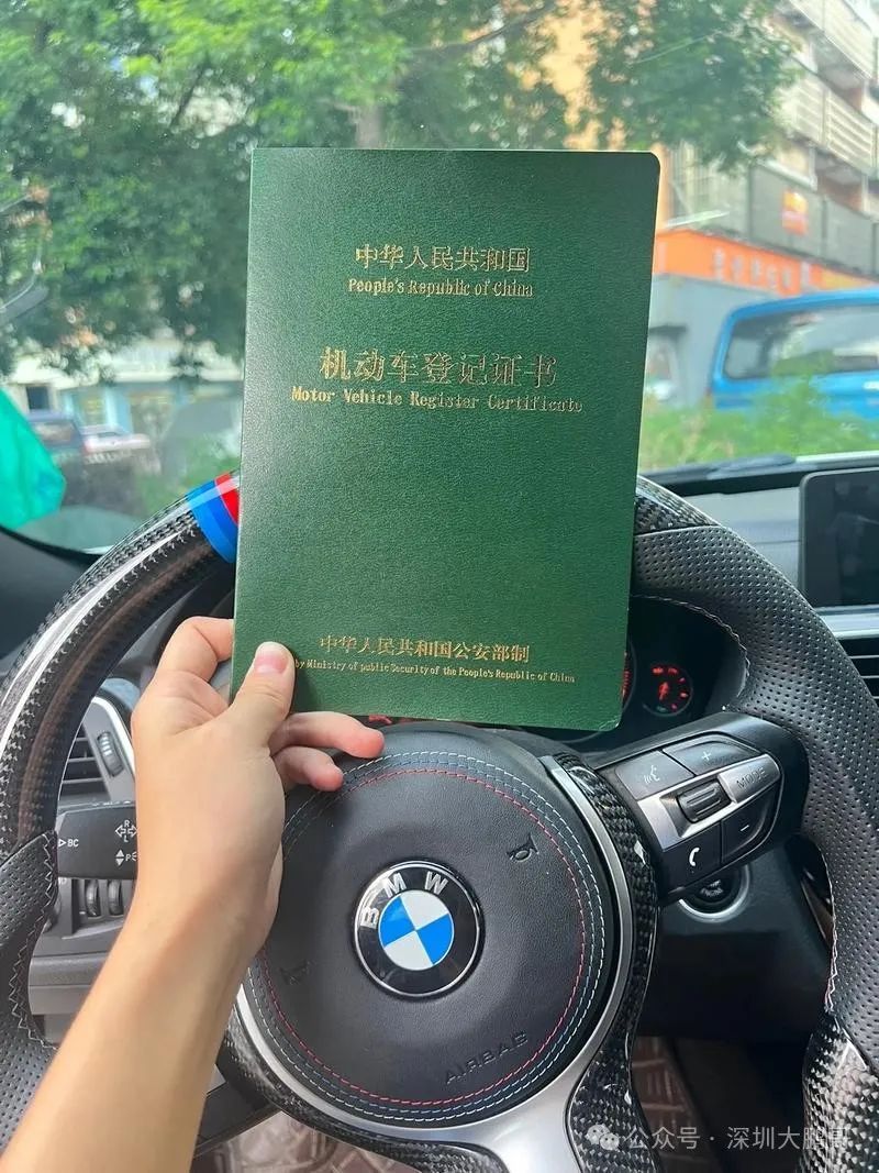 車輛貸款抵押在哪兒辦(抵押車貸款麻煩嗎)？ (http://www.ox-shoes.com/) 知識問答 第2張
