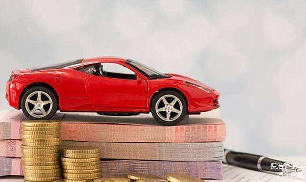 押車的車輛抵押貸款(抵押貸款汽車)？ (http://www.ox-shoes.com/) 知識問答 第2張