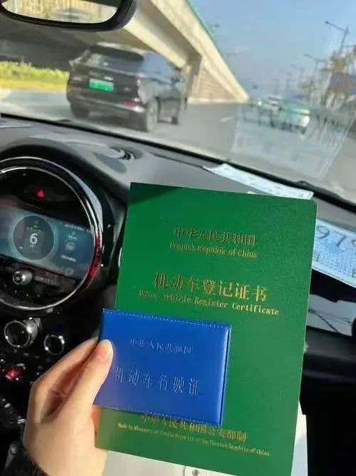 車抵押可以貸款多久(抵押貸款車可以過戶嗎)？ (http://www.ox-shoes.com/) 知識問答 第3張