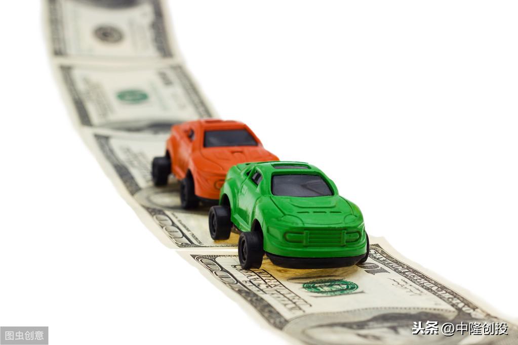 車抵押可以貸款多少錢(抵押車貸款可以買房嗎)？ (http://www.ox-shoes.com/) 知識問答 第4張