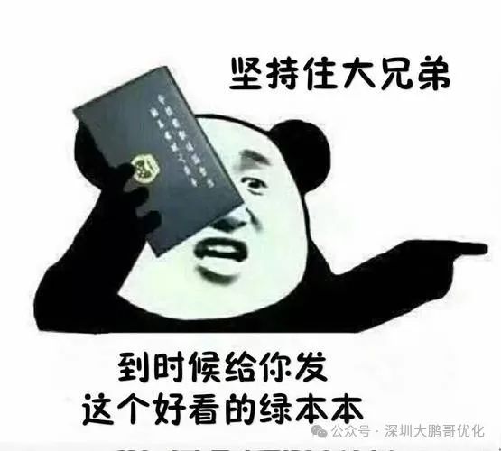 車抵押貸款壓車嗎(車抵押貸款壓本)？ (http://www.ox-shoes.com/) 知識問答 第5張
