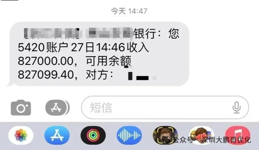 車抵押貸款壓車嗎(車抵押貸款壓本)？ (http://www.ox-shoes.com/) 知識問答 第7張