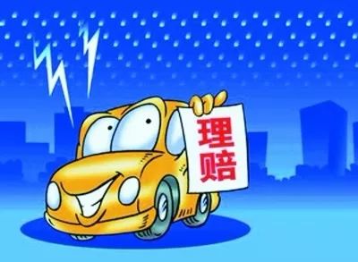 車輛綠本可以抵押貸款嗎(抵押貸款車輛綠本可以過戶嗎)？ (http://www.ox-shoes.com/) 知識問答 第10張