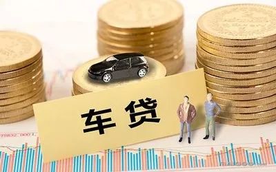 車輛綠本可以抵押貸款嗎(抵押貸款車輛綠本可以過戶嗎)？ (http://www.ox-shoes.com/) 知識問答 第3張