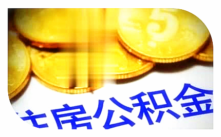 車輛綠本可以抵押貸款嗎(抵押貸款車輛綠本可以過戶嗎)？ (http://www.ox-shoes.com/) 知識(shí)問答 第4張