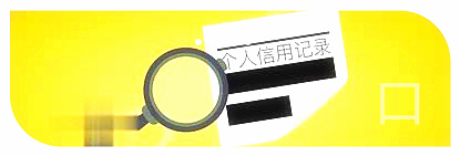 貸款車還可以抵押貸款(貸款抵押車可以再次抵押嗎)？ (http://www.ox-shoes.com/) 知識問答 第1張