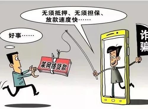 車抵押貸款可以貸款多少(貸款抵押車可以買賣嗎)？ (http://www.ox-shoes.com/) 知識問答 第4張