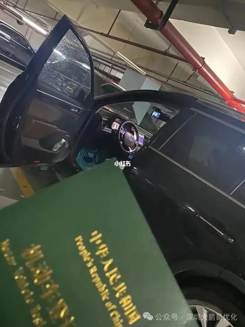 車輛抵押貸款必須要綠本嗎(抵押車子綠本也要看征信嗎)？ (http://www.ox-shoes.com/) 知識問答 第4張