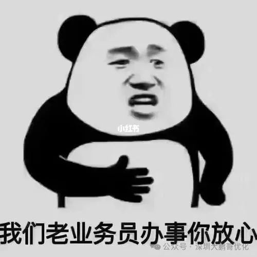 車輛抵押貸款必須要綠本嗎(抵押車子綠本也要看征信嗎)？ (http://www.ox-shoes.com/) 知識問答 第5張