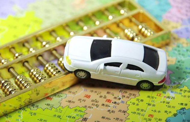 車子抵押能貸多少錢(抵押車貸款還能貸款買房嗎)？ (http://www.ox-shoes.com/) 知識問答 第1張