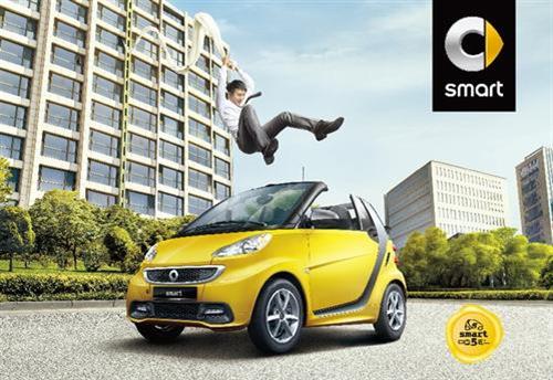 車子抵押貸款哪里靠譜(抵押車貸款平臺)？ (http://www.ox-shoes.com/) 知識問答 第2張