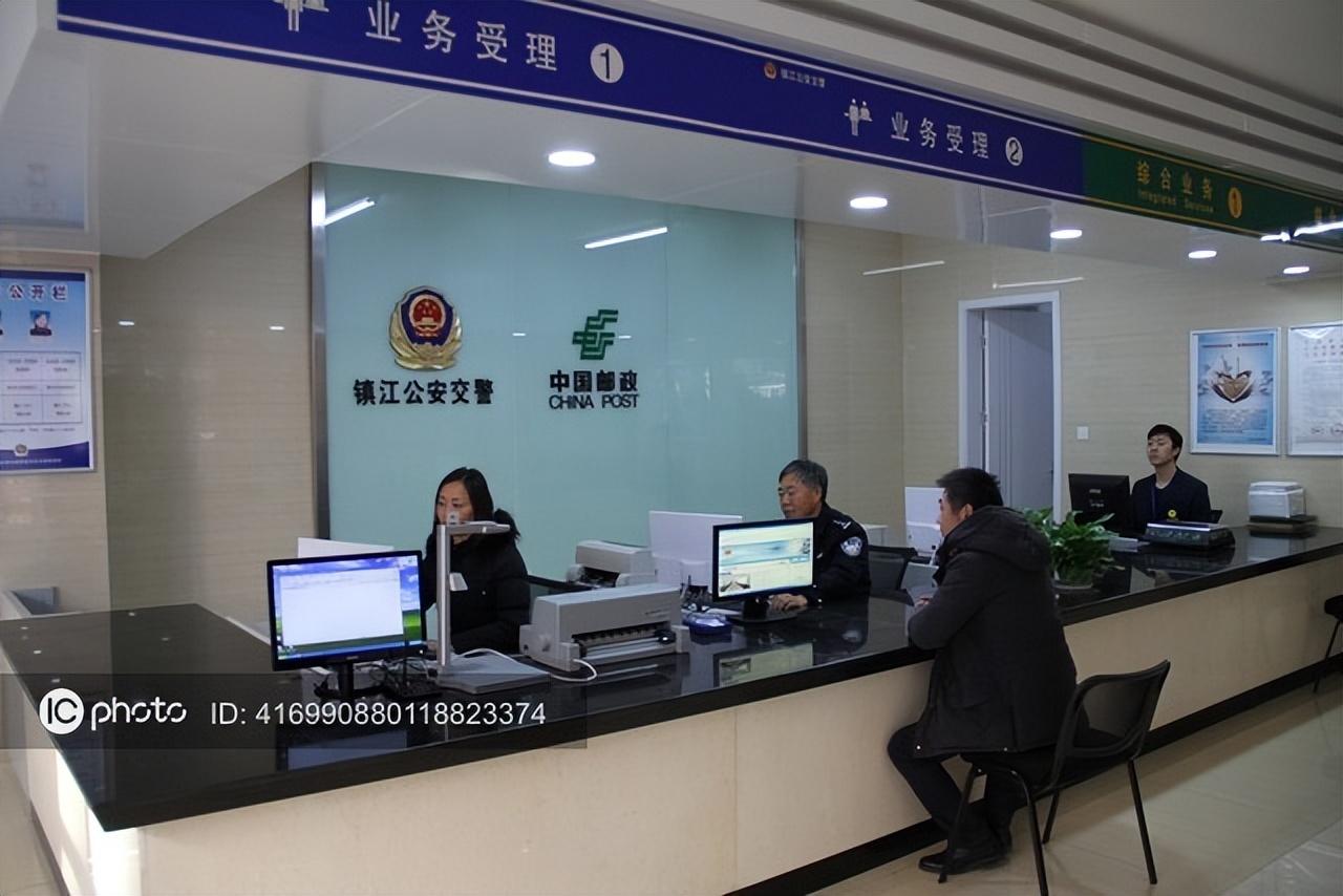車輛貸款抵押如何解除(抵押解除貸款車輛怎么處理)？ (http://www.ox-shoes.com/) 知識問答 第4張