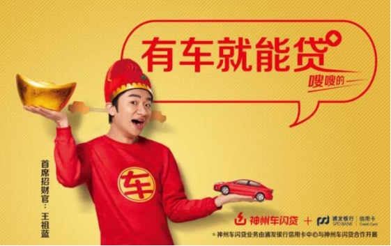 汽車抵押貸款平臺(抵押貸款汽車平臺有哪些)？ (http://www.ox-shoes.com/) 知識問答 第1張