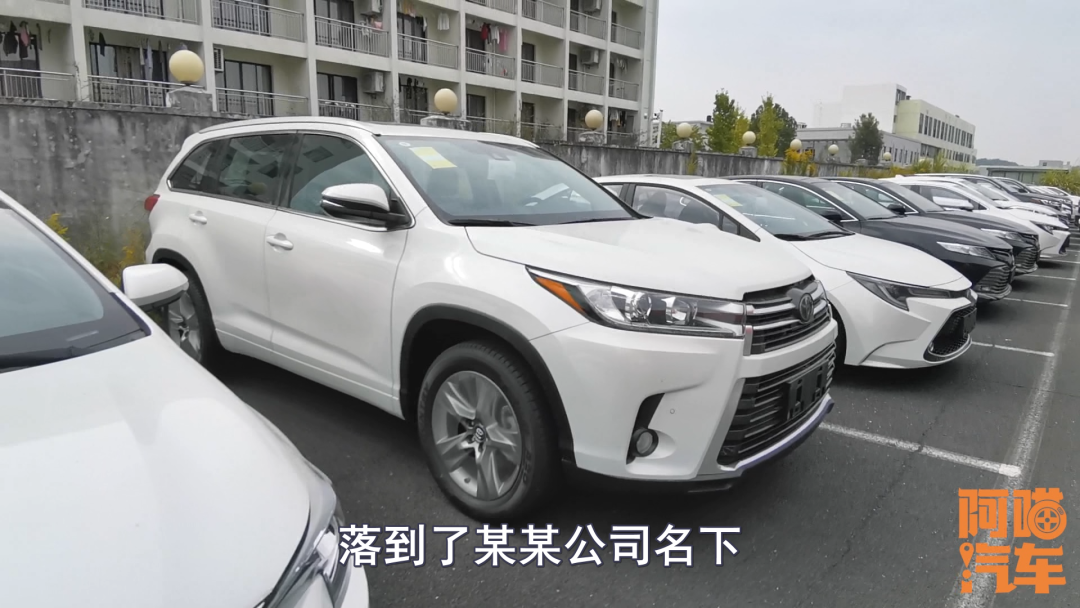 汽車綠本抵押銀行貸款(銀行抵押車輛貸款綠本)？ (http://www.ox-shoes.com/) 知識問答 第2張