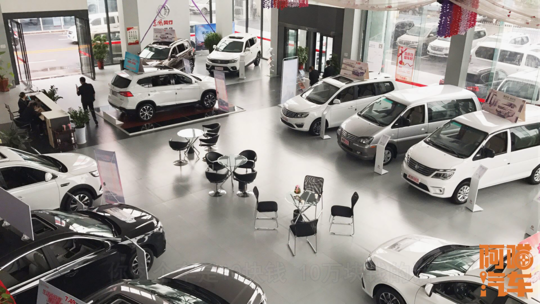 汽車綠本抵押銀行貸款(銀行抵押車輛貸款綠本)？ (http://www.ox-shoes.com/) 知識問答 第3張