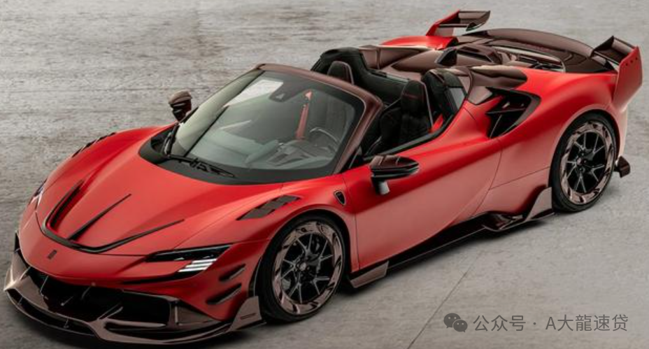 車金融汽車抵押貸款(金融汽車抵押車貸)？ (http://www.ox-shoes.com/) 知識問答 第3張