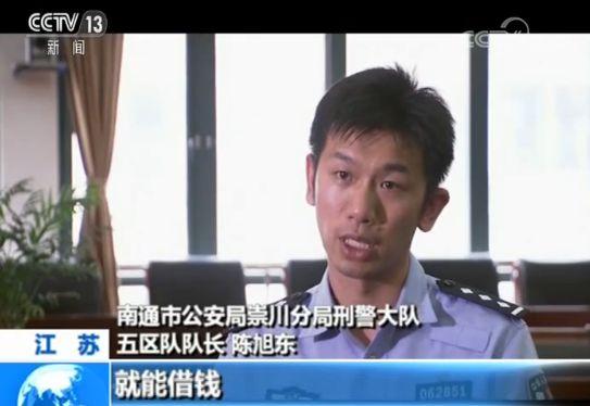 車抵押借錢能貸多少錢(抵押貸款車子還能開嗎)？ (http://www.ox-shoes.com/) 知識問答 第2張